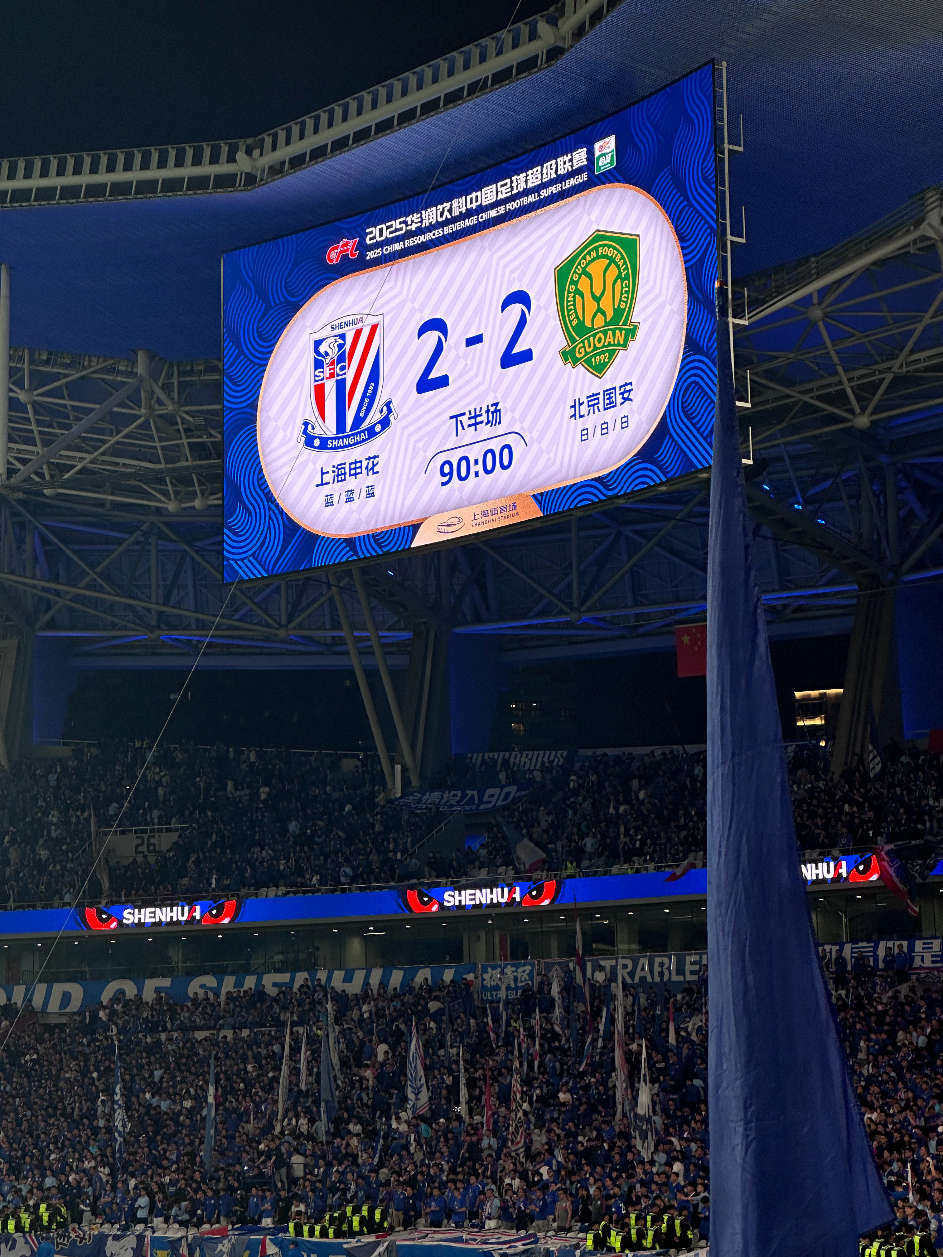 包含里程碑夜葡萄牙体育临场应变，德国杯窗口期刷纪录，态度坚定，临场指挥获称赞的词条