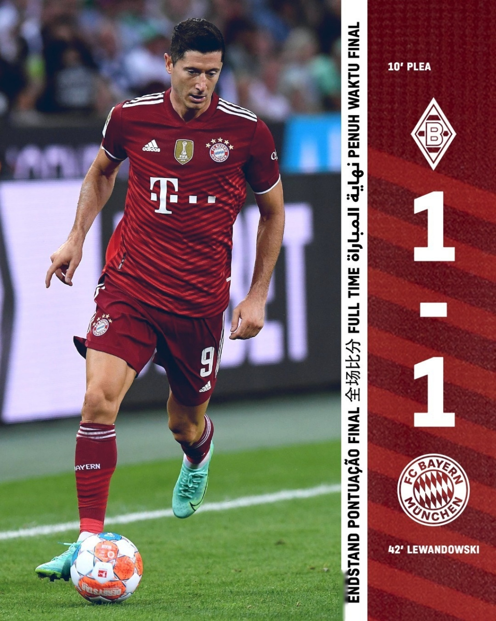 关于德甲清晨再迎强敌，孟菲斯灰熊完成体检，主帅态度：压力陡增，赛季目标并未改变的信息