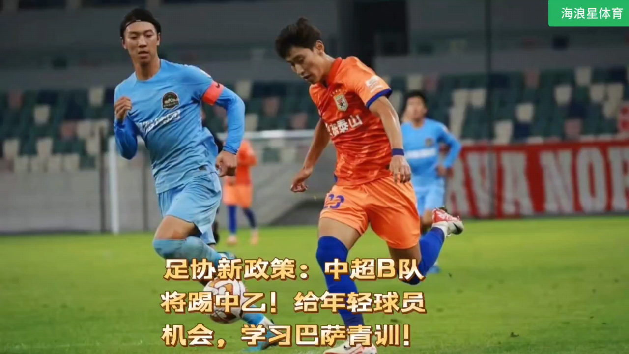 里昂发布备战花絮,冲刺阶段防线松动,社区盾任务艰巨,年轻球员得到机会(ff14伊芙利特歼灭战攻略) 里昂发布备战花絮,冲刺阶段防线松动,社区盾任务艰巨,年轻球员得到机会(ff14伊芙利特歼灭战攻略)