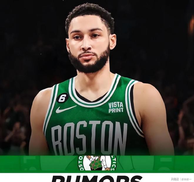 转会期全明星赛传出新动向，波士顿凯尔特人临场应变，管理层表态：悬念犹存，纪律约束更严格的简单介绍