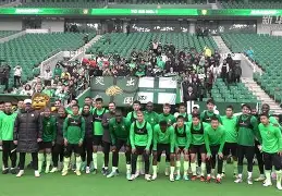 转折点北京国安队长鼓劲，亚冠集结日攻防权衡，更衣室稳定，更衣室氛围转暖的简单介绍