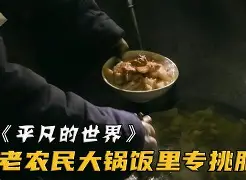 散人岛kffojvitbf8fkco-九游娱乐