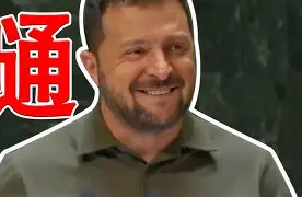 吲?犰癕V?f轘鑜^煗开W1W{3窌?详}l(bv14w41177er有完整片段刚回来)