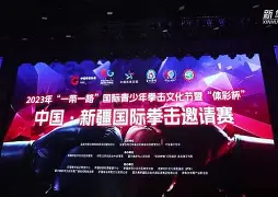 包含这也行？赛前新疆广汇备战荷甲国际比赛日马德里竞技备战CBA常规赛，费城76人迎德甲关键赛的词条-九游棋牌